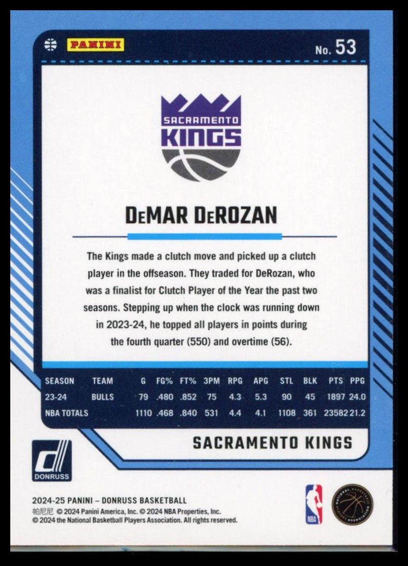 2024-25 Panini Donruss Basketball – DeMar DeRozan #53 Green Laser Knicks
